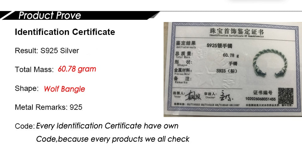 OMEGA SEERPENT BANGLE - STERLING SILVER