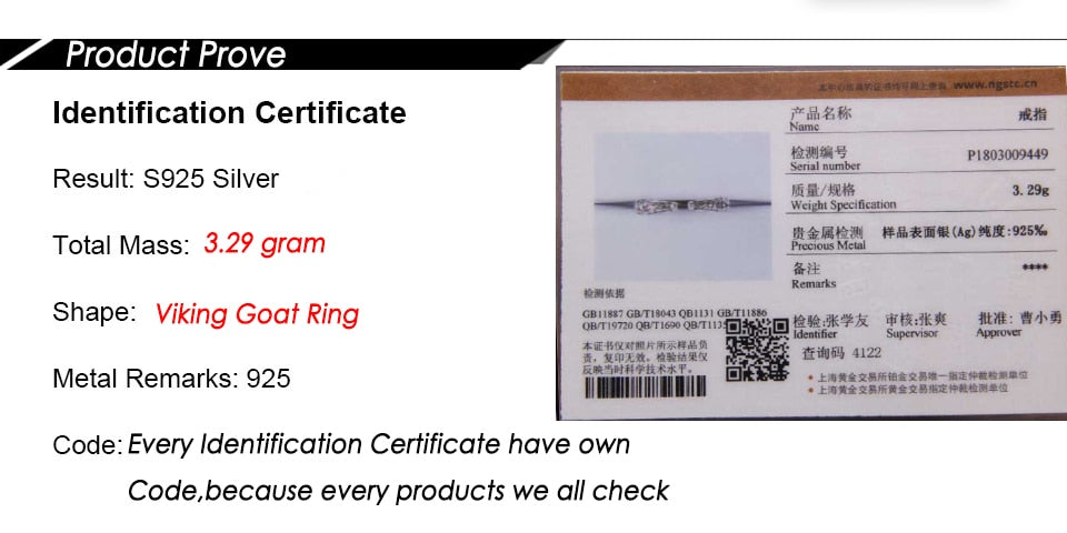 HEIÐRÚN RING - STERLING SILVER