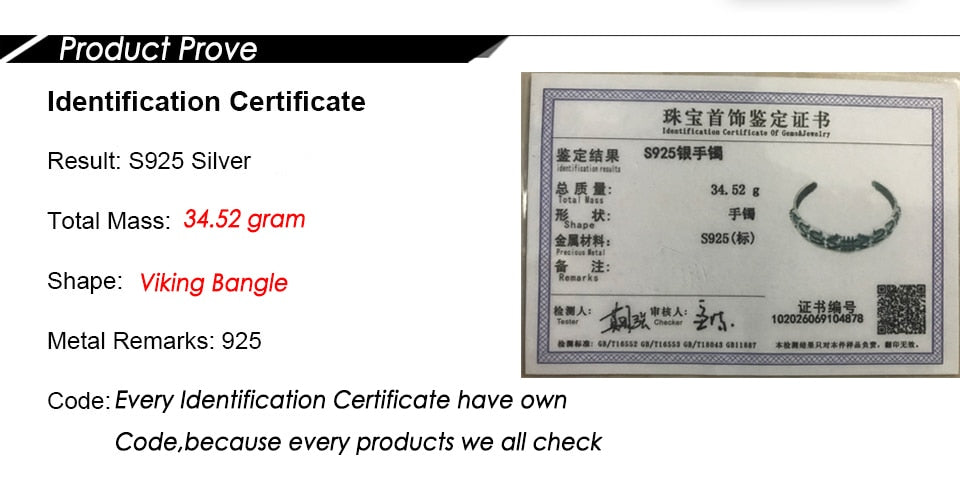 BRAKA BANGLE - STERLING SILVER