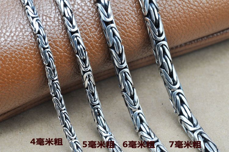 VALHALLA CHAIN - STERLING SILVER