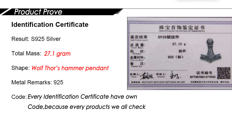 WOLFBANE HAMMER - STERLING SILVER